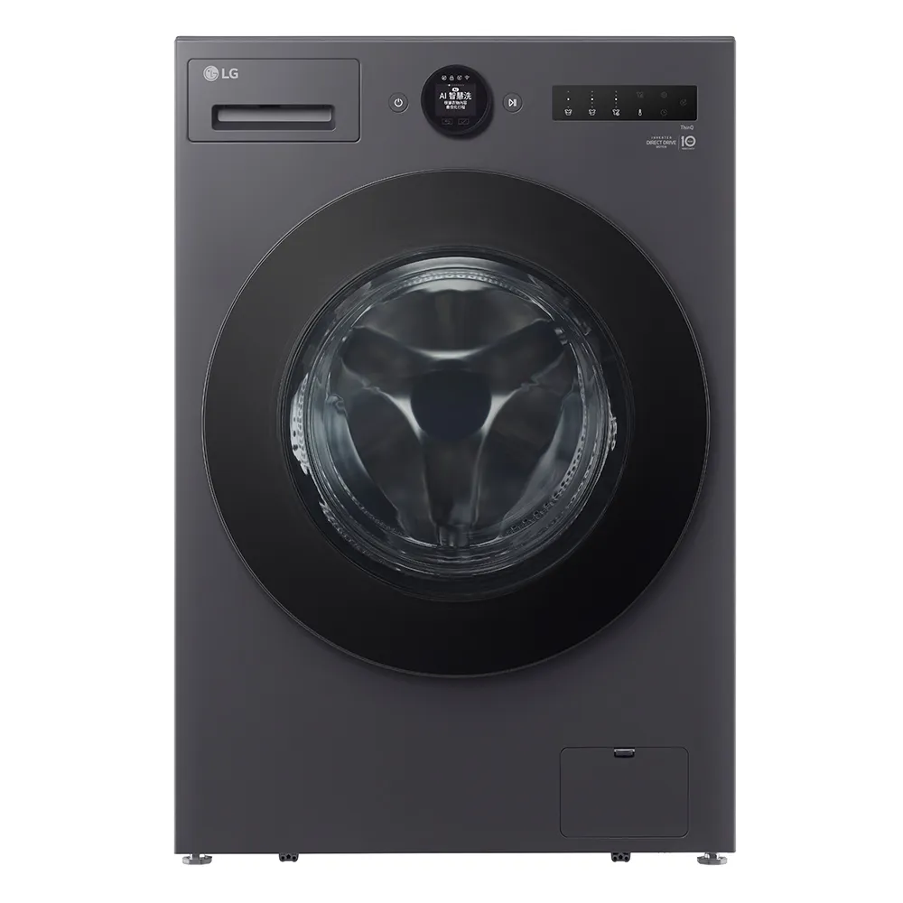 【LG 樂金】家電快配18公斤◆WiFi蒸洗脫烘變頻滾筒洗衣機◆黑(WD-S18NDB)