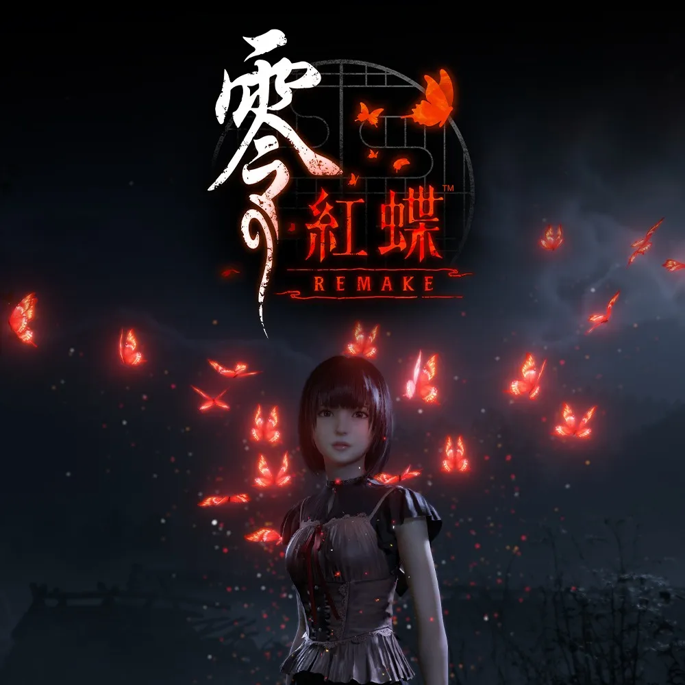 【Steam】《零〜紅蝶〜REMAKE Digital Deluxe》(Steam下載序號)