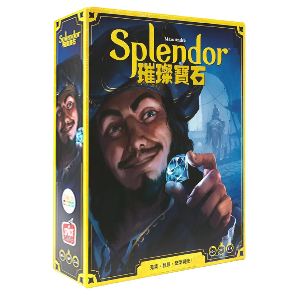 【Asmodee 艾賜魔袋】璀璨寶石 桌上遊戲 新版 - Splendor Refresh(經典桌遊 家庭桌遊 互動桌遊 桌上遊戲 )