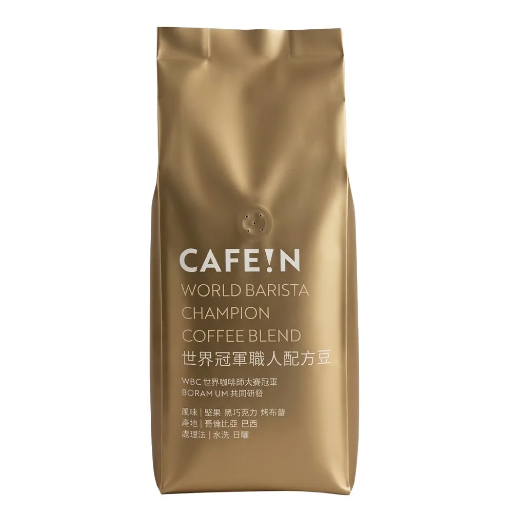 CAFE!N 硬咖啡】世界冠軍職人配方豆x1包(907公克)(咖啡豆) - momo購物