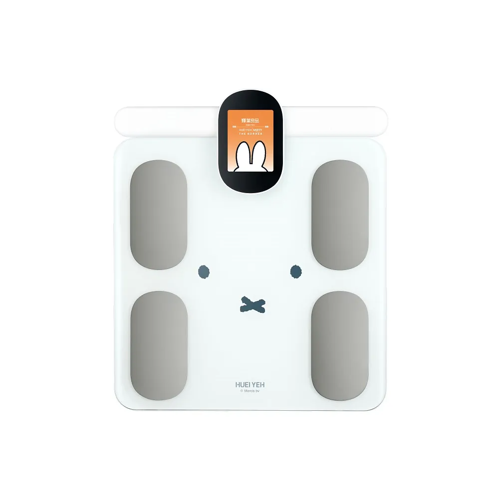【輝葉良品】八電極智能體脂計 (Miffy聯名款) HYG-P100 體重機 體脂機 體脂肪 APP監測