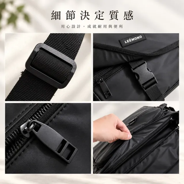 【WHOSE BAG 】雙11 父親節送禮精選 大容量防潑水郵差包 多隔層收納 男女斜背側背包 NO.WBOM059(男側背包  