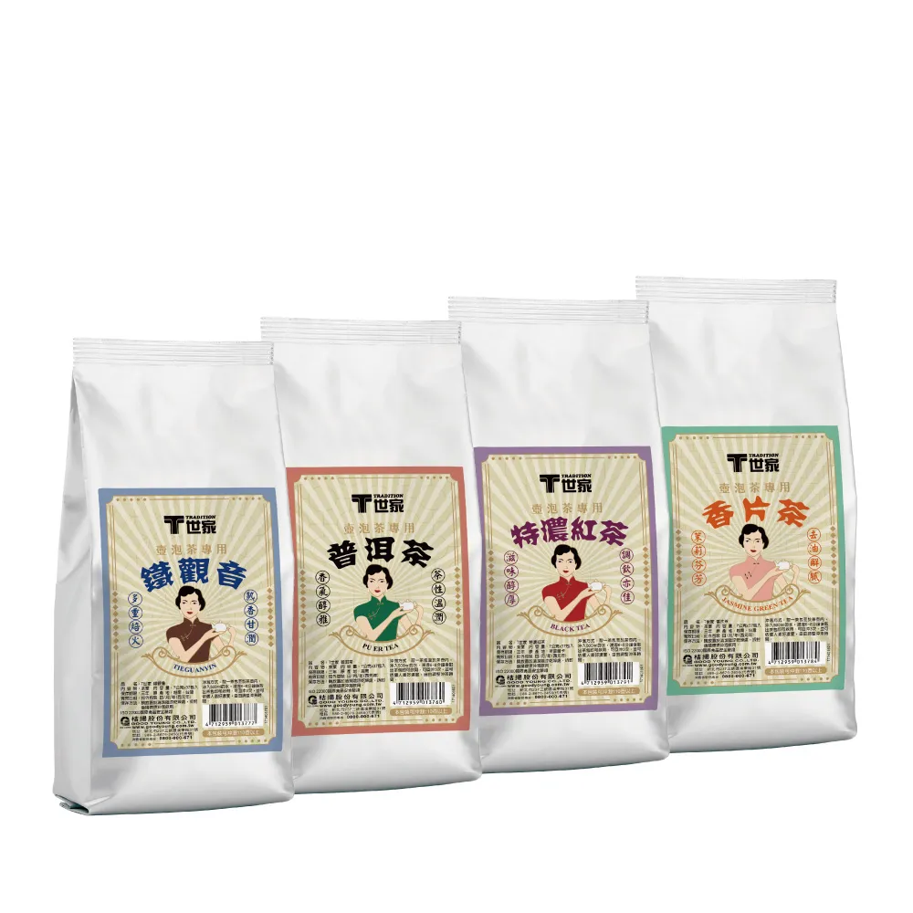 T世家】壺泡免濾大茶包系列7gx37包(香片茶/普洱茶/鐵觀音茶/特濃紅茶
