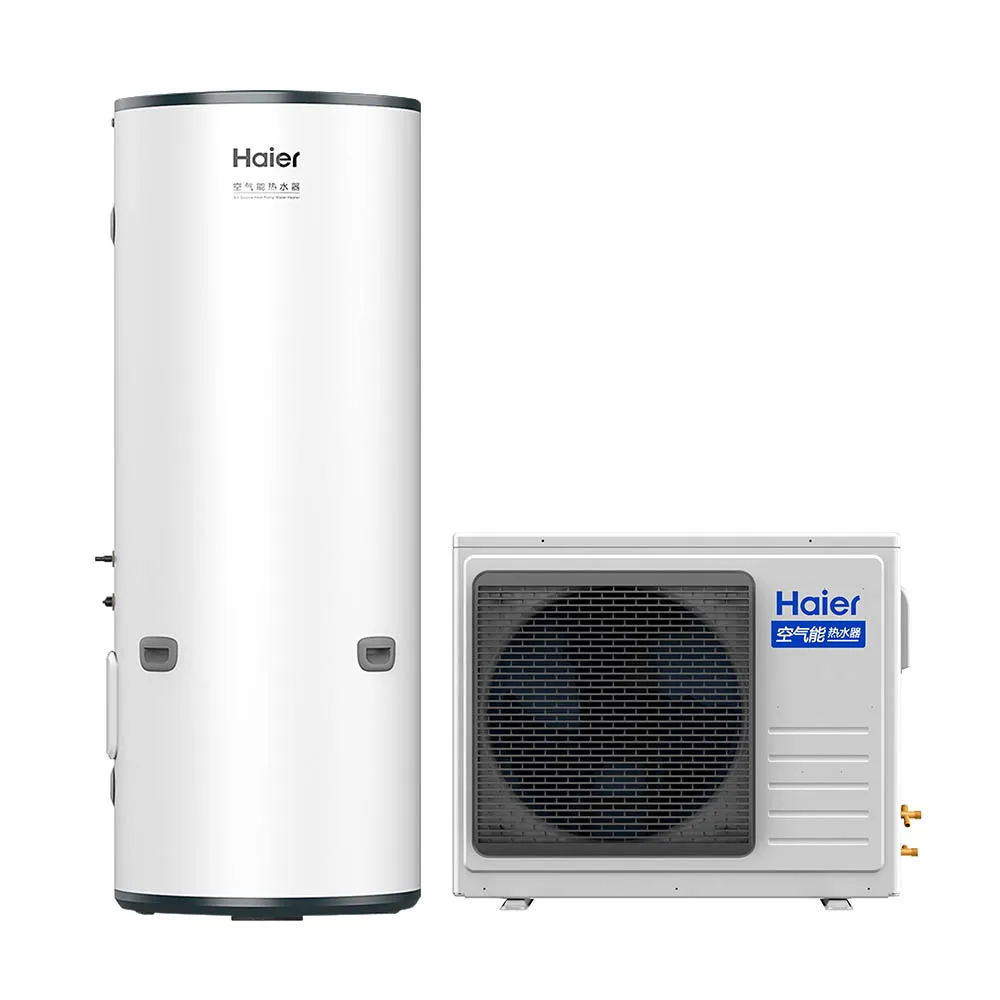 【Haier 海爾】500L R32雙變頻空氣源式熱泵熱水器 WIFI/APP控溫 (HP80W/500TFE7 不含基本安裝)