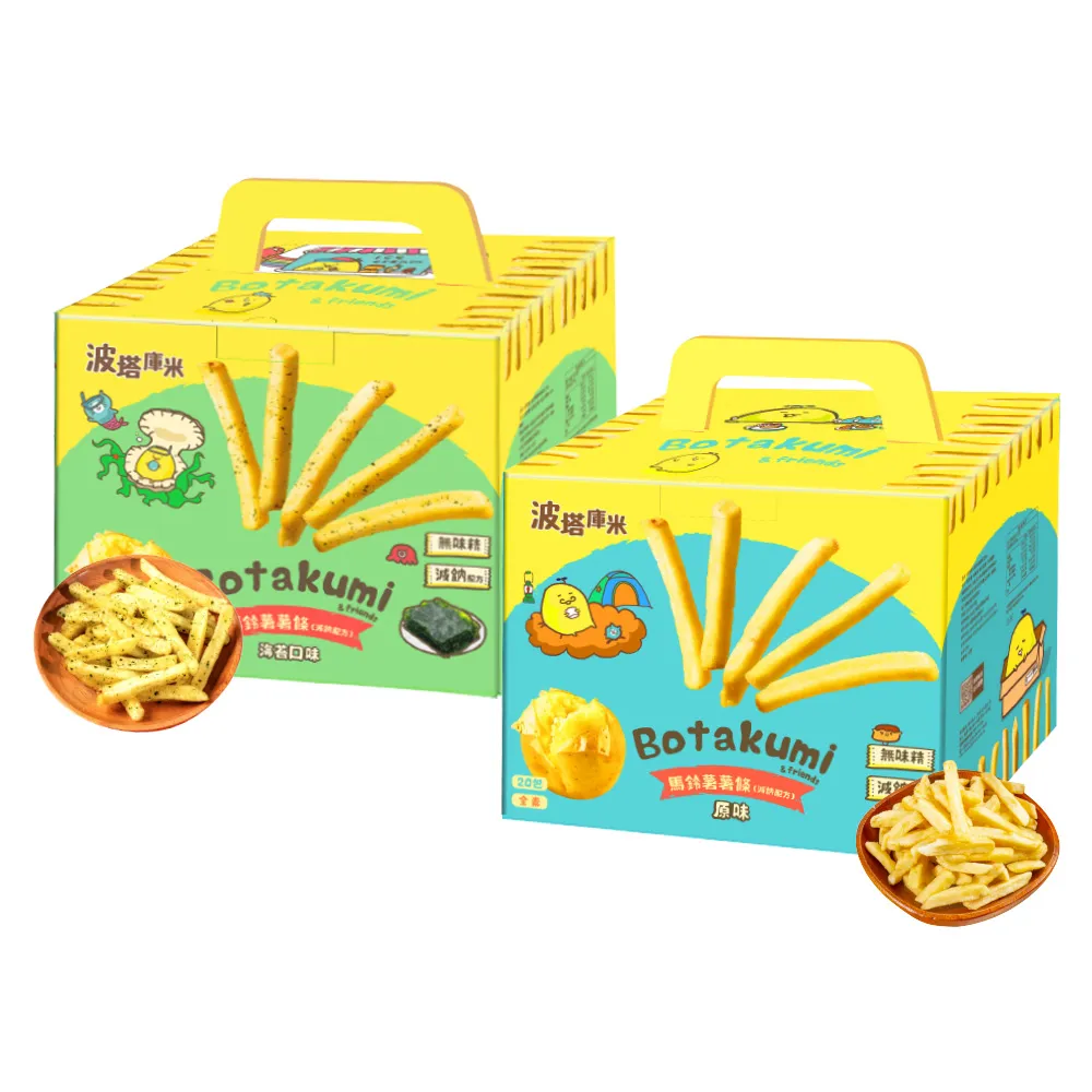 【卡迪那】波塔庫米馬鈴薯薯條原味/海苔口味(33gx20包)