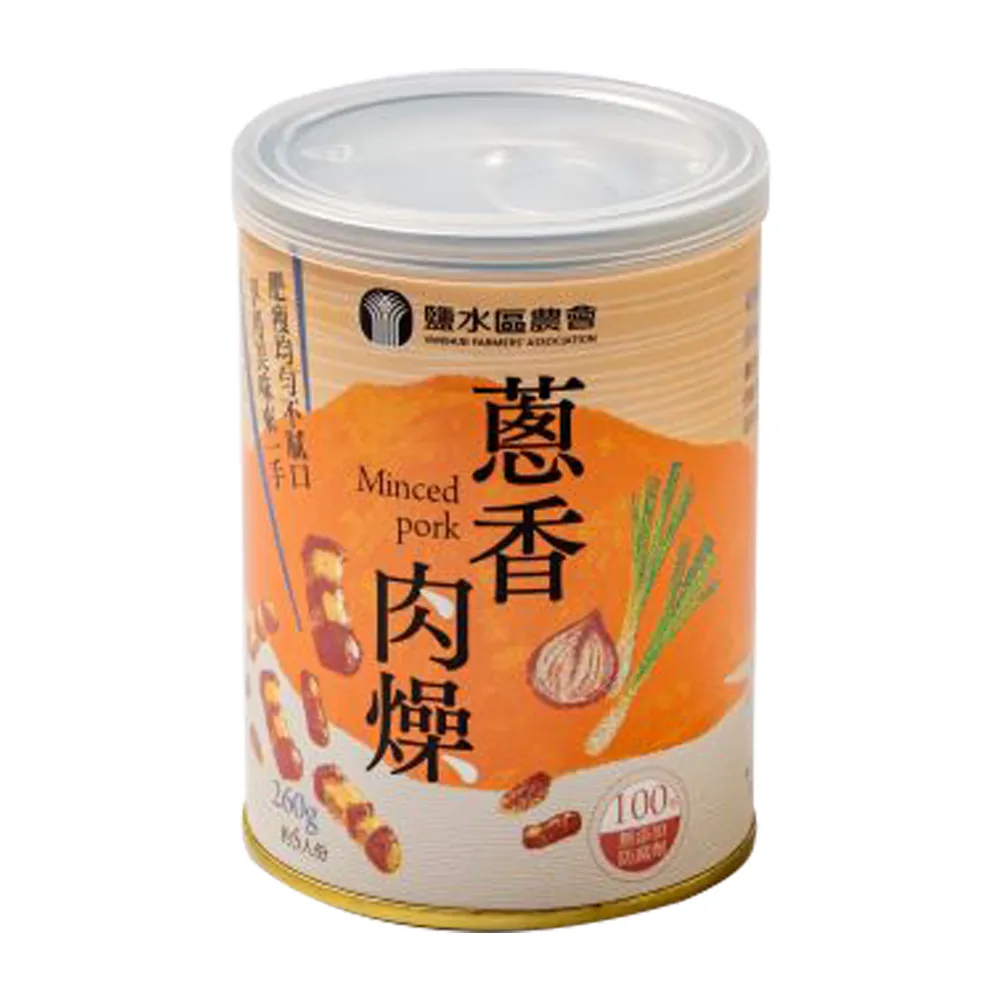 【鹽水區農會】蔥香肉燥罐頭260gX1罐