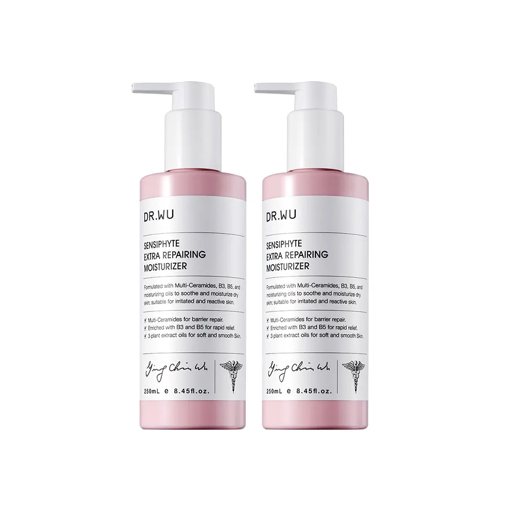 【DR.WU 達爾膚】瞬適膚舒緩修護保濕乳250ML(2入組)