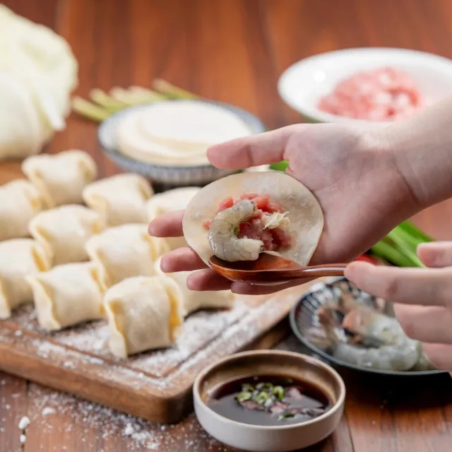 【漢來飯店】五星水餃分享組 高麗菜豬肉 高麗菜鮮蝦 韭菜鮮蝦 任選8包+贈精美提袋2只