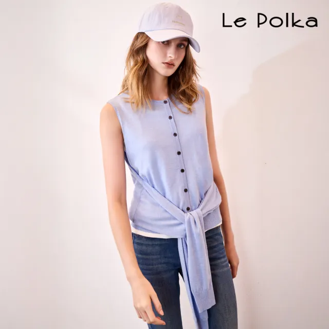 【Le Polka】三穿綁帶針織上衣-2色-女