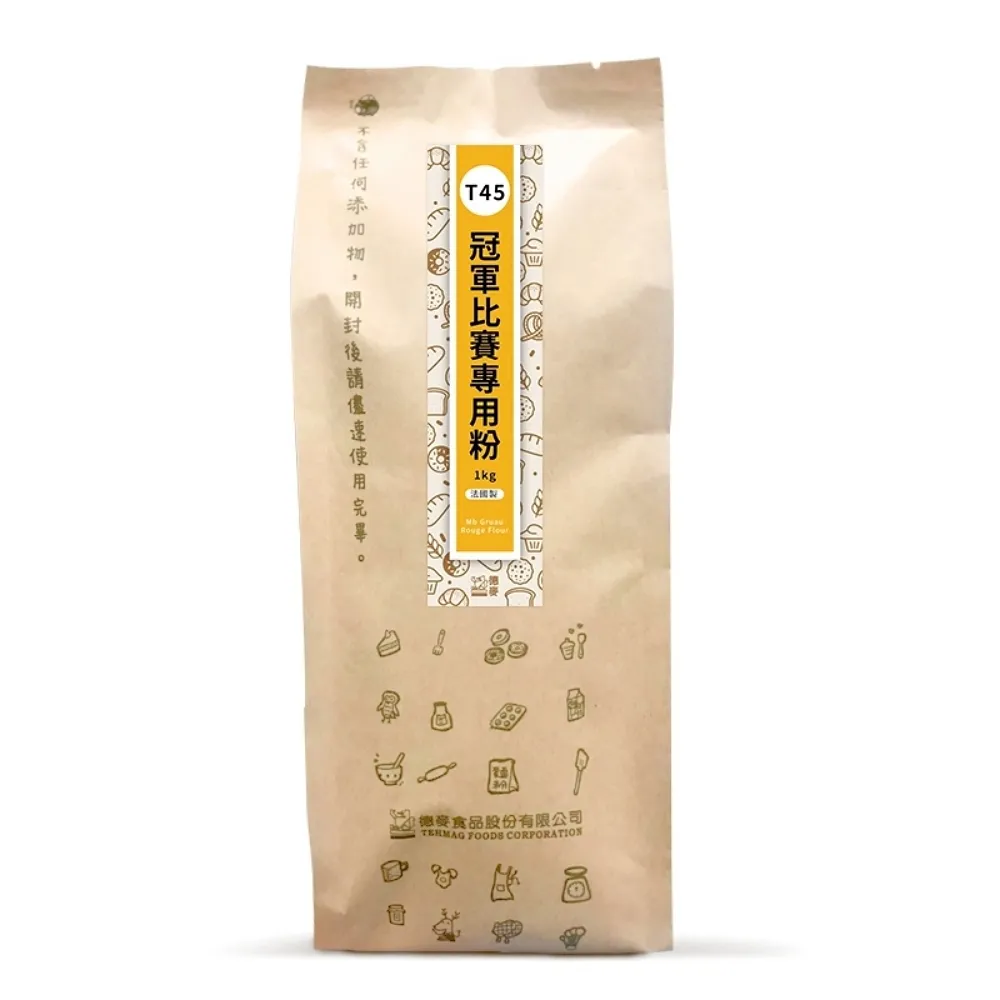 【德麥食品】比利時 珍珠糖200g/包(甜菜糖)