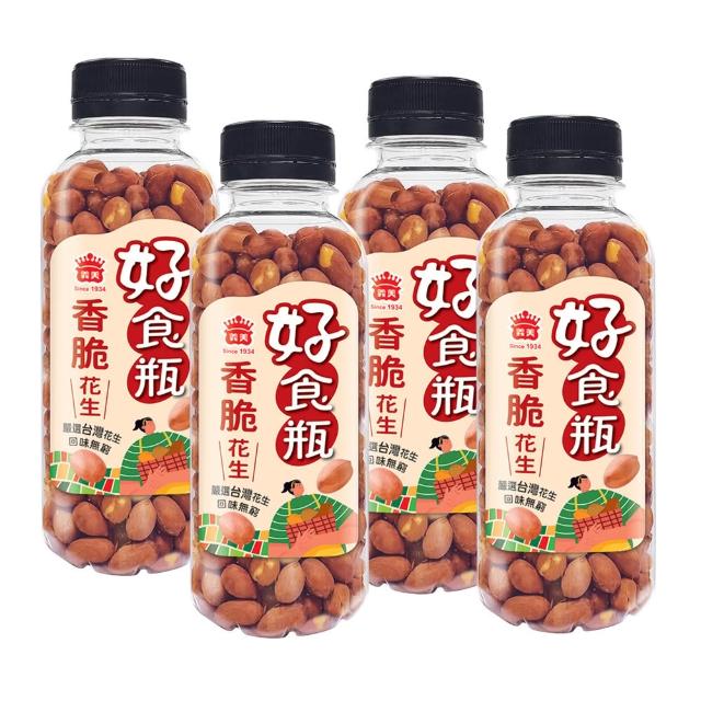 【義美】義美好食瓶-香脆脆花生4罐組(230g/罐)