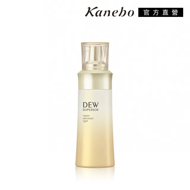 【Kanebo 佳麗寶】DEWS 潤活修護美容乳 100mL(多款任選_加贈潔膚保養組)(乳液)