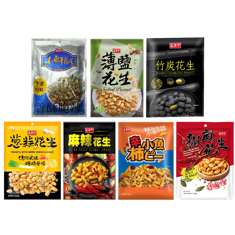 【盛香珍】花生休閒零食X6包(花生香氣濃郁) 