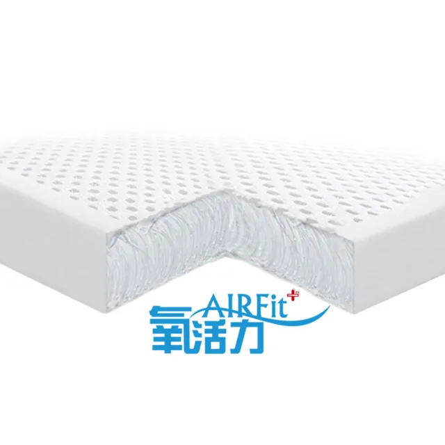 【旭】日本旭川AIRFit氧活力梵格空氣支撐親膚透氣涼感石墨烯床墊 2.6CM 單人加大