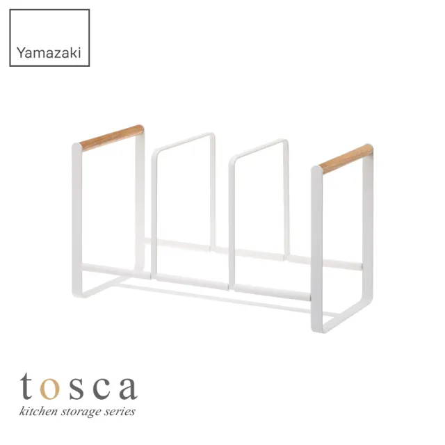 【YAMAZAKI】tosca3格盤架L(收納架/碗盤架/碗盤瀝水架/廚房置物架) 