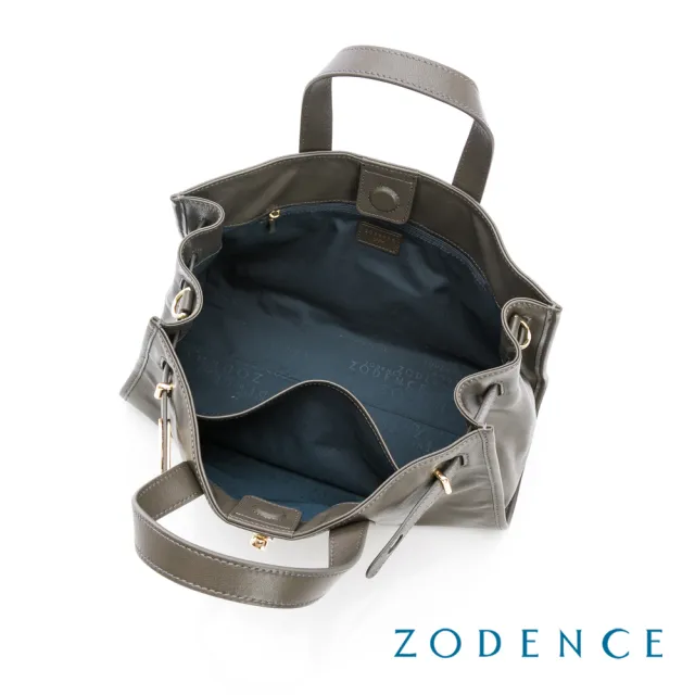 【ZODENCE 佐登司】CALISTA植鞣真皮商務休閒手提斜背包-大-多色(肩背包/柏金包)