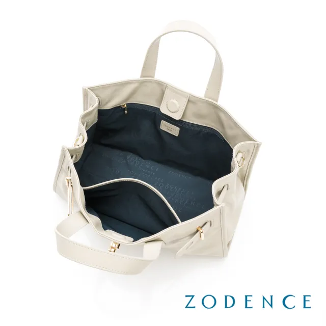 【ZODENCE 佐登司】CALISTA植鞣真皮商務休閒手提斜背包-大-多色(肩背包/柏金包)