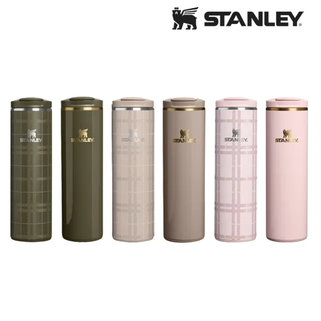 【STANLEY】官方直營 輕重力系列 Aerolight 翻蓋輕盈杯 0.47L (秋冬限定色)