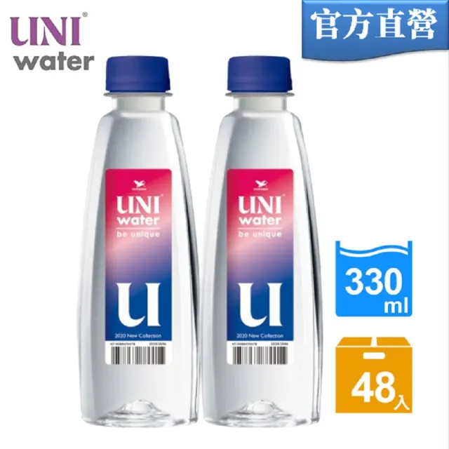 【統一】(定期配)UNI water純水330mlx2箱(共48入)(官方直營)