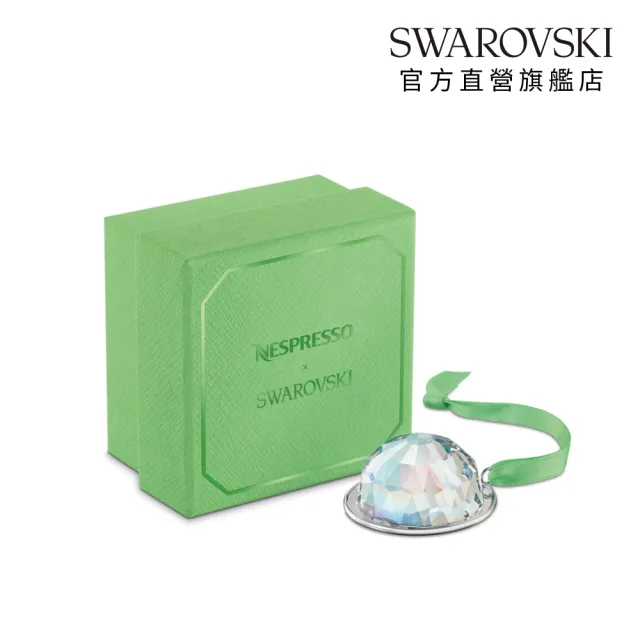 【SWAROVSKI 施華洛世奇】官方直營 Nespresso x Swarovski 節慶水晶掛飾 Vertuo 膠囊 | 5767262 線上獨家