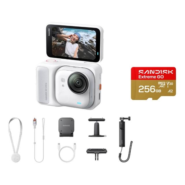 【Insta360】GO Ultra 創作者套裝- 256G 靈動白(原廠公司貨)