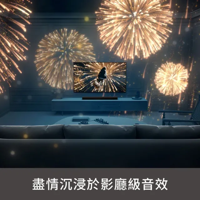 【SONY 索尼】HT-A7100+SA-SW8+SA-RS8 家庭劇院組(Bar 7家庭劇院組)