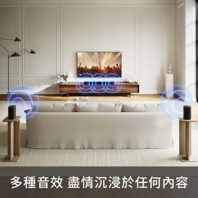 【SONY 索尼】HT-A7100+SA-SW8+SA-RS8 家庭劇院組(Bar 7家庭劇院組)