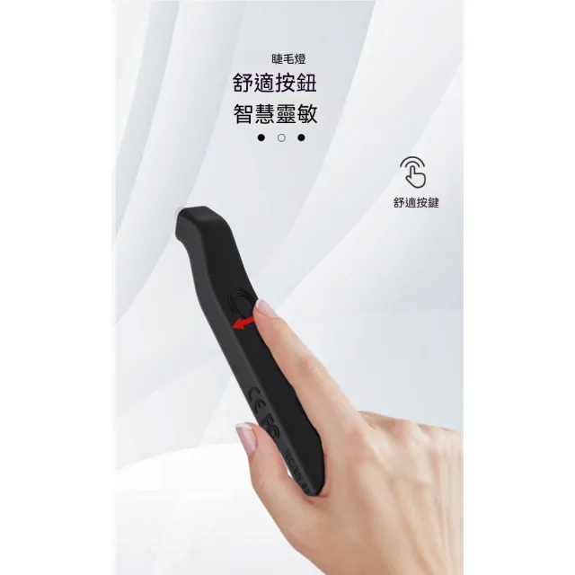 【映星照明】帶UV固化燈精密鑷子 紫外線光鑷子燈 快速固化燈 嫁接便捷手持美睫燈（UV燈（默認套裝）