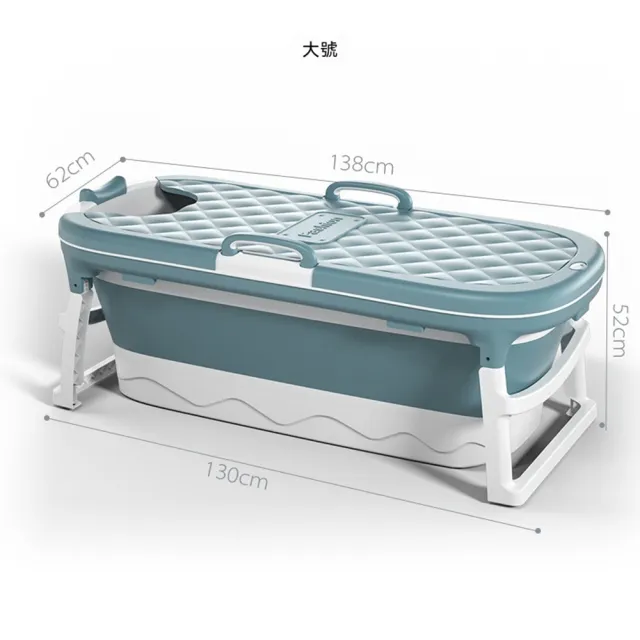 【KOGURE 小慕】大號加厚折疊泡澡桶 成人家用浴桶 塑料坐浴盆 可折疊浴缸 洗澡盆