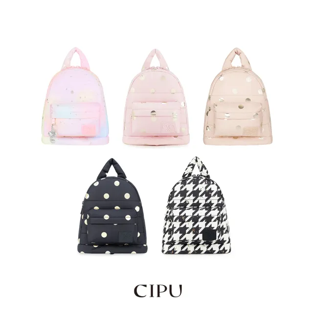 【CIPU】Airy 後背包(XS)