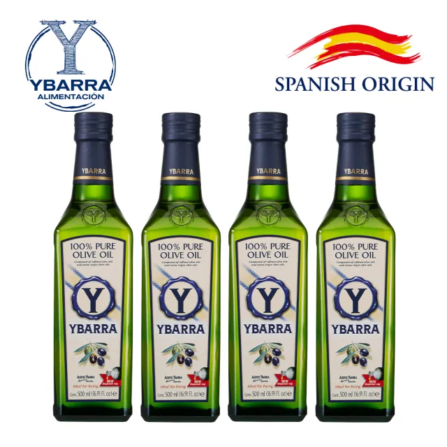 【YBARRA】益百萊 西班牙純橄欖油 Pure Olive Oil(500mlx4瓶/玻璃瓶/雙11限定)