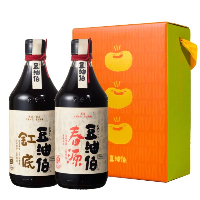 【豆油伯】缸底春源二入禮盒-禮盒顏色隨機(缸底醬油500mlx1+春源醬油500mlx1)  送禮首選