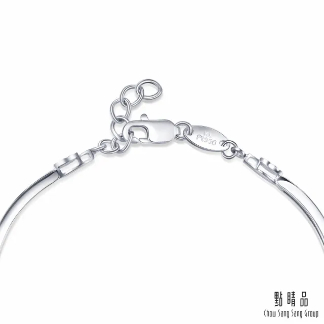 【點睛品】網路獨家款 幾何之美 鉑金手鍊_計價鉑金(17公分)