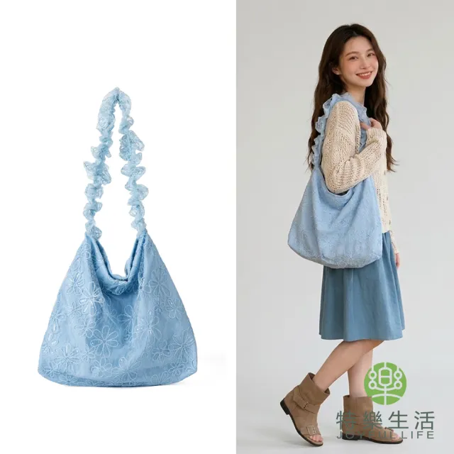 【JOYFUL LIFE 特樂生活】雙11 輕便刺繡蕾絲手提單肩托特包(單肩包/托特包/抓皺包)