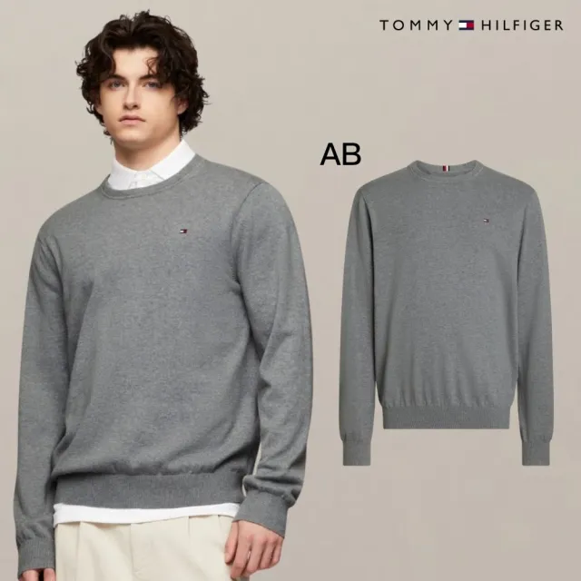 【TOMMY HILFIGER】官方旗艦館 品牌紳士款 帽T 大學T 毛衣 長袖 多款任選(帽T 大學T 毛衣)