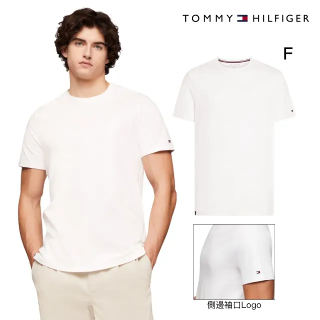 【TOMMY HILFIGER】官方旗艦館 品牌LOGO男女T恤 短T 純棉 短袖 素T