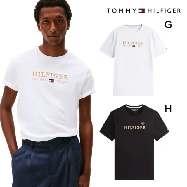 【TOMMY HILFIGER】官方旗艦館 品牌LOGO男女T恤 短T 純棉 短袖 素T