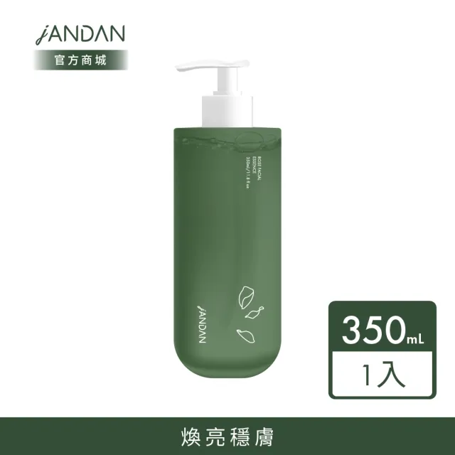 【JAN DAN 簡單】玫瑰青春露350mL(煥亮穩膚)