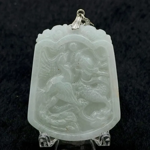 【藏古祥館】翡翠 龍鳳呈祥 SCC49 (宗教開運  翡翠)