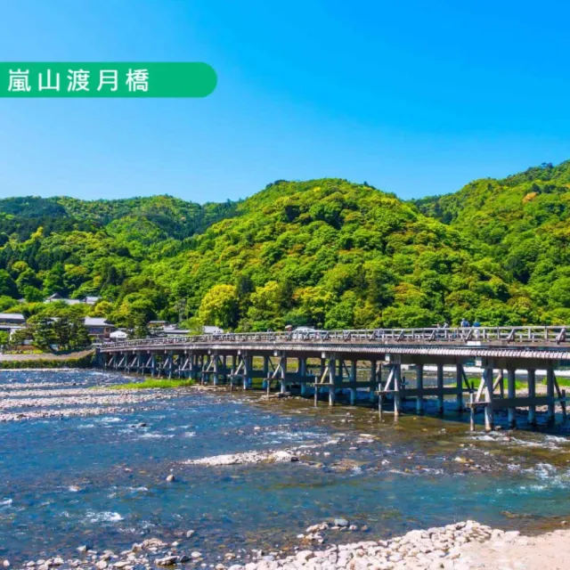 兩晚京都.和服體驗.宇治平等院.清水寺.奈良東大寺.金閣寺.京都相撲鍋.燒肉吃到飽