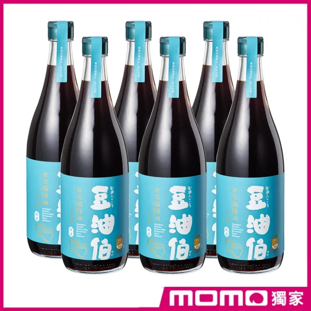 【豆油伯】雙11限定 金美滿無添加糖醬油增量升級版超值組(金美滿680mlx6瓶)