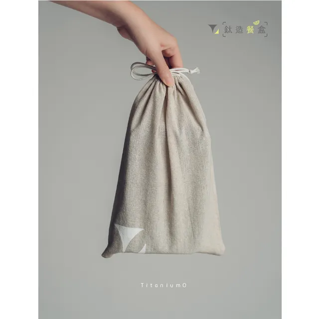 【Titanium 鈦造】鈦造餐盒 800ml (鈦保鮮盒 鈦金屬 餐盤 鈦餐具 保鮮盒 便當盒 烤模)