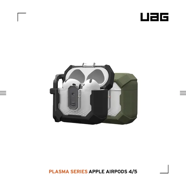 【UAG】AirPods 4/5 磁吸耐衝擊經典保護殼(支援MagSafe無線充電)