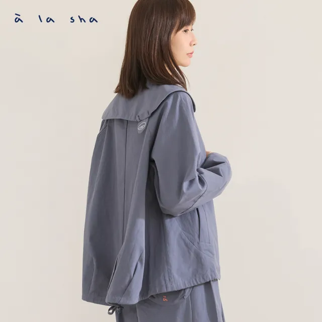 【a la sha】抹茶在哪裡長袖外套