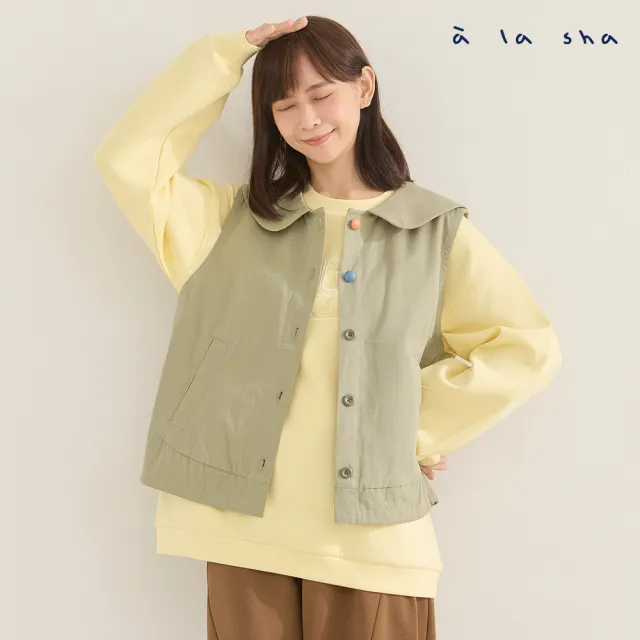 【a la sha】抹茶在哪裡鋪棉背心