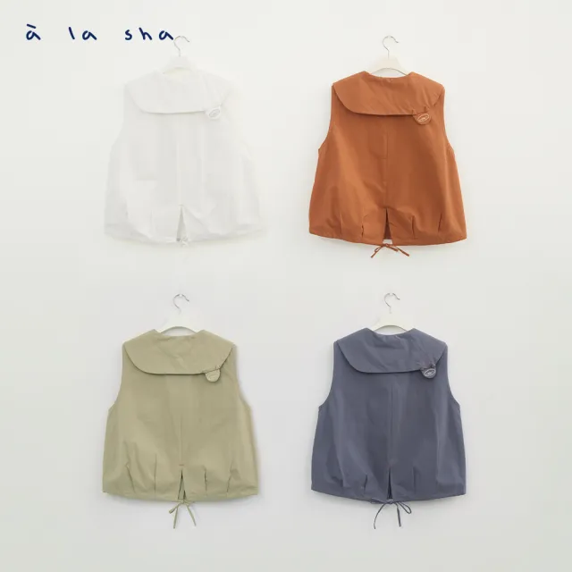 【a la sha】抹茶在哪裡鋪棉背心