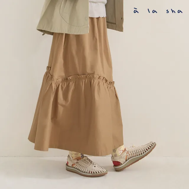 【a la sha】簡約抽皺長裙