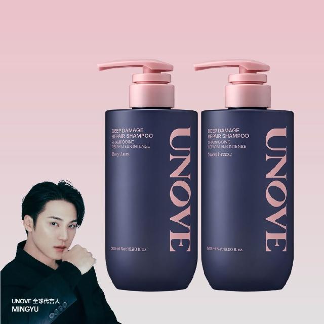 【UNOVE】柔諾伊 角蛋白柔順修護洗髮精 500ml (悠風甜香/柔韻玫香)