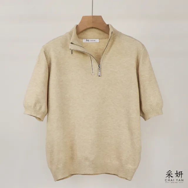 【CHAI YAN 采妍】雙拉鍊半開襟立領針織短袖上衣(秋冬女裝/中大尺碼/針織衫/短袖針織/立領針織)