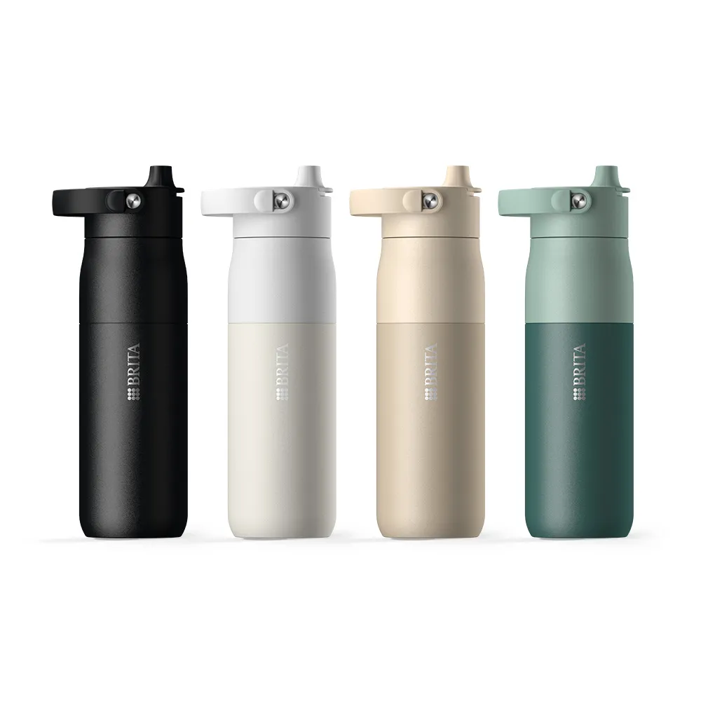 【BRITA】官方直營 LARQ探索原素輕量手提寬口吸管保溫杯680ml